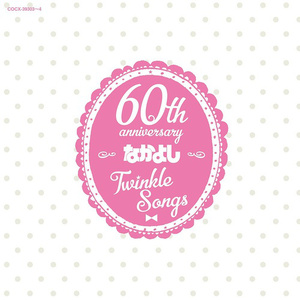 薍伦×××69路国产台湾
