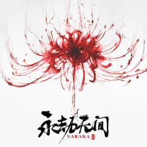 薍伦×××69路国产台湾
