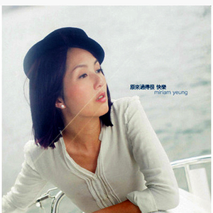 薍伦×××69路国产台湾
