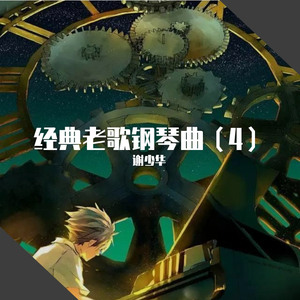 薍伦×××69路国产台湾
